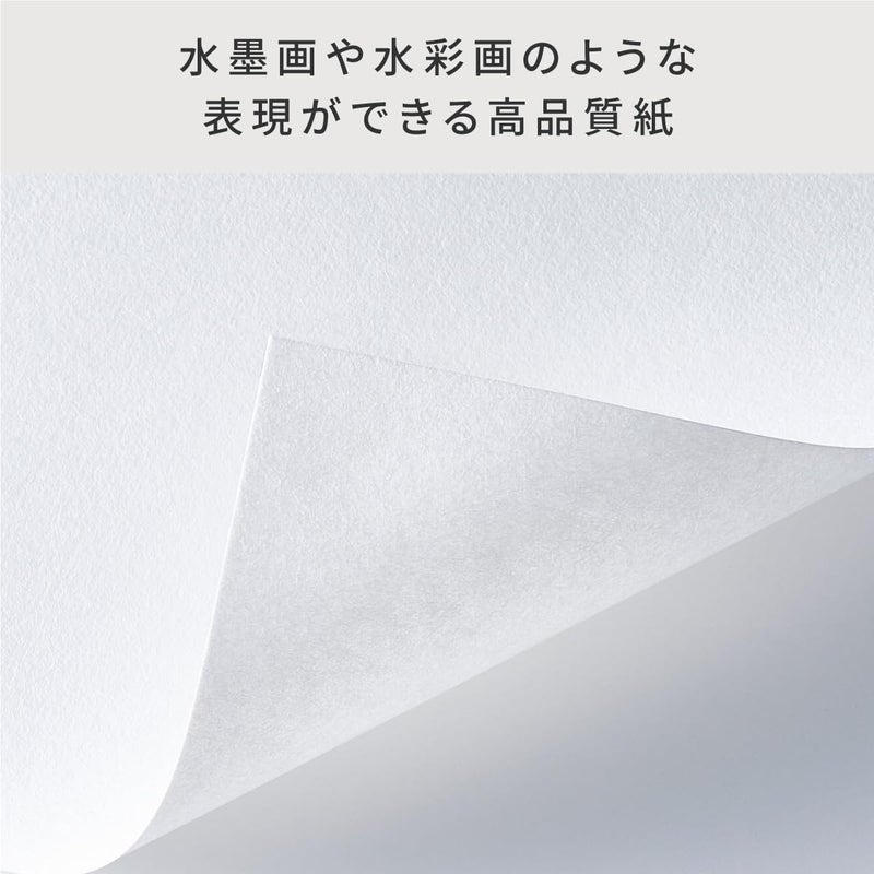 .Too Copic 26075308 Soft Watercolor Paper A4 100 g - Image 4